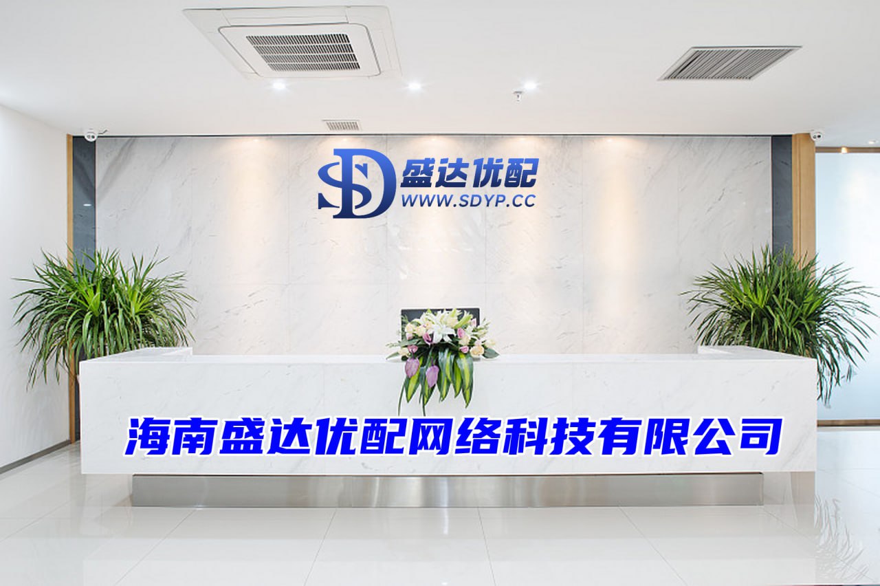 配资怎么开户